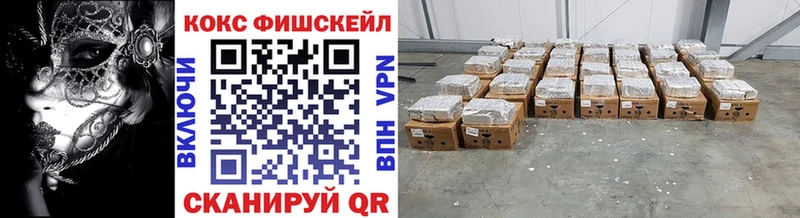 shop состав  сколько стоит  Плавск  Кокаин 98%  omg  