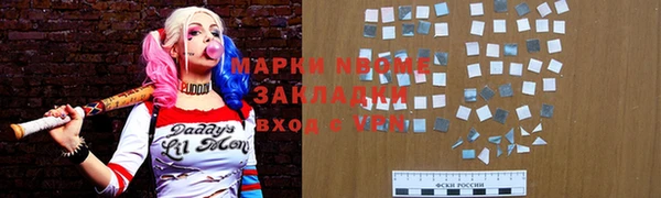 гашик Алзамай