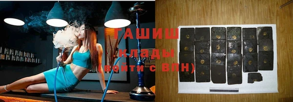 mix Абинск
