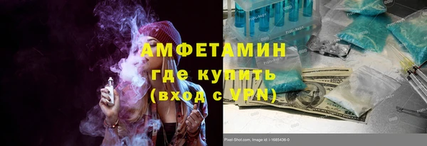 наркотики Абдулино
