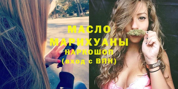 наркотики Абдулино