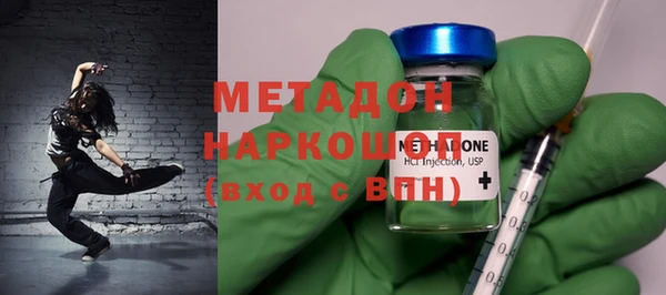 гашик Алзамай