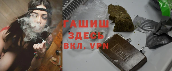 mix Абинск