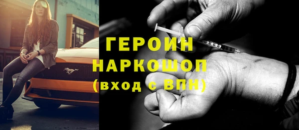 гашик Алзамай