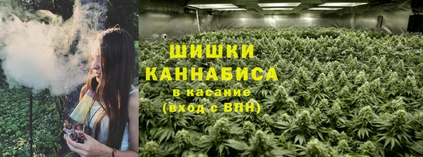 наркотики Абдулино