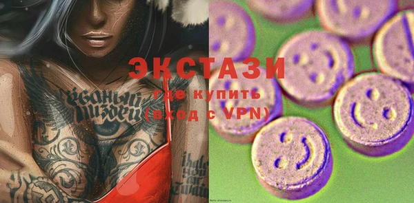 mix Абинск