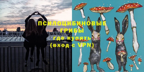 mdpv Абаза