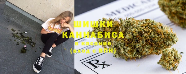 каннабис Алексин