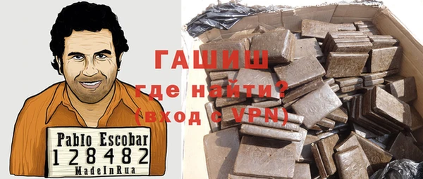 меф Алексеевка