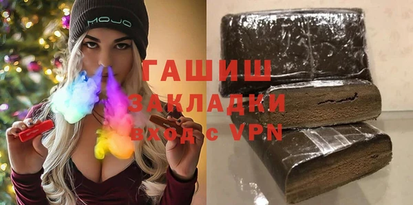 mix Абинск