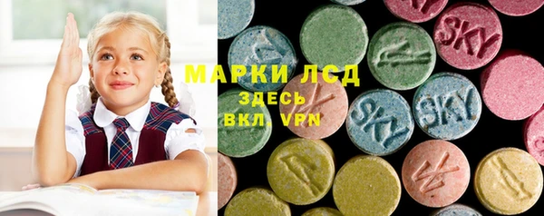 mdpv Абаза