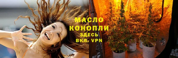 mdpv Абаза