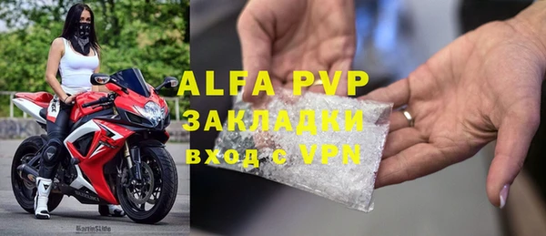 mix Абинск