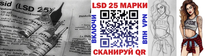 OMG   Плавск  LSD-25 экстази ecstasy 