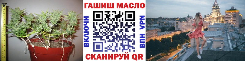 Дистиллят ТГК вейп  мориарти официальный сайт  Плавск 